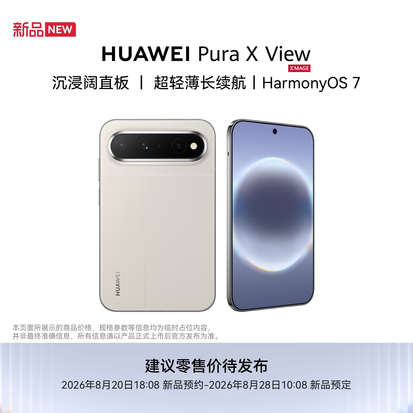 蓝鲸体育登录入口